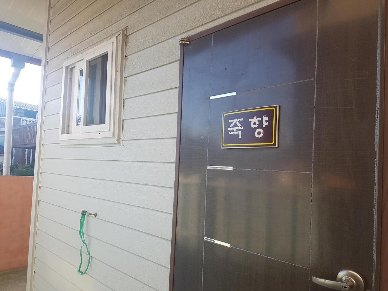 Jnw Minbak Hotel Tamjang Kültér fotó